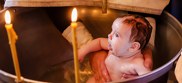 Εικονα baptismnew_590_1